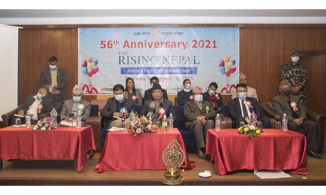 The Rising Nepal 
